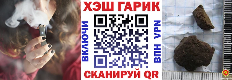 блэк спрут как войти  Валуйки  Гашиш индика сатива  купить наркотик 