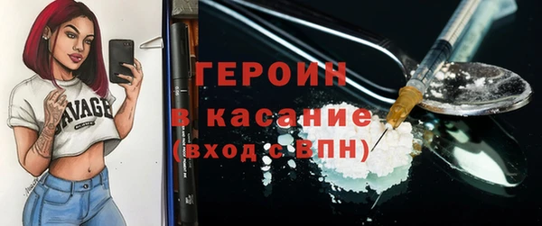 кокс Богданович
