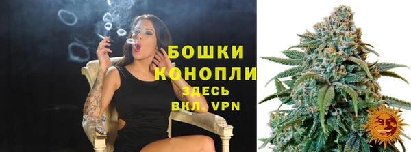 гашиш Белокуриха