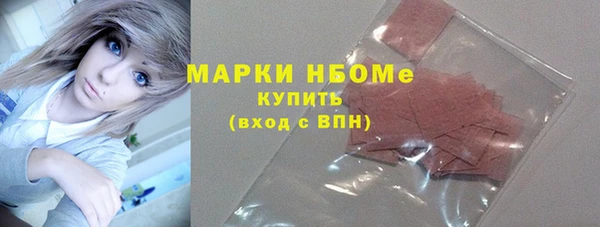 кокс Богданович