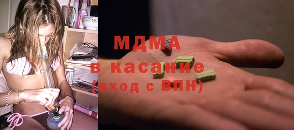 кокс Богданович