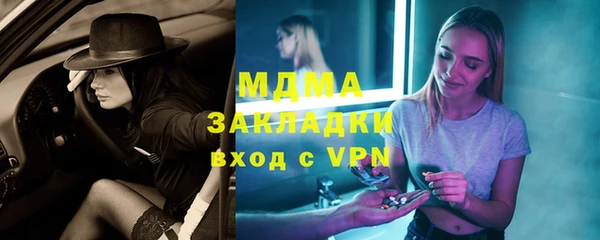 кокс Богданович