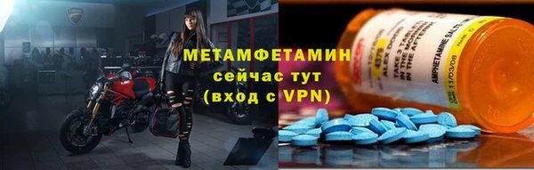 кокаин премиум Белоозёрский
