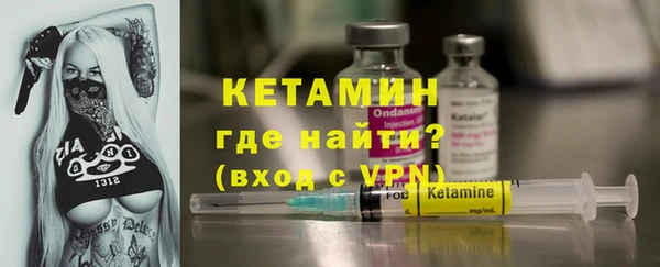 кокс Богданович