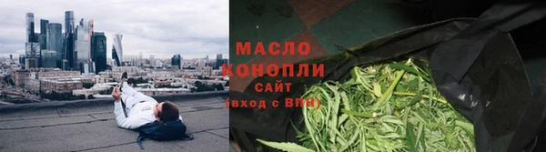 гашиш Белокуриха