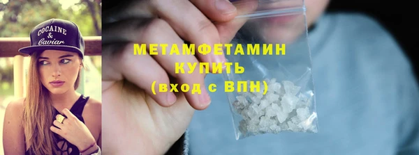 кокс Богданович