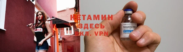 кокаин премиум Белоозёрский