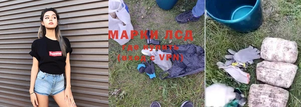 кокс Богданович