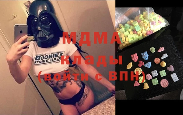 кокс Богданович