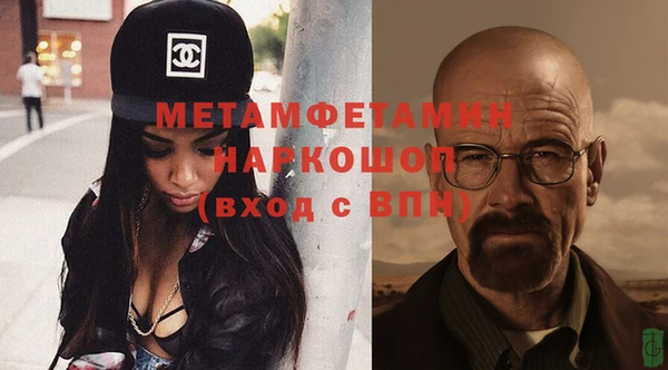 эйфоретик Сатка